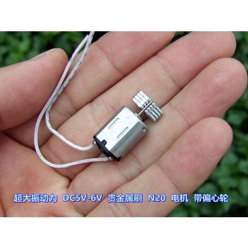 Super large power precious metal brush N20 DC5V - 6 v motor with eccentric