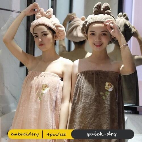 4pcs/set Wearable Embroidery Bath Towel Sling Bath Skirt Quick-drying Suit Bathrobe+Hair Dryer Cap+Towel+Hairband Spa Towels