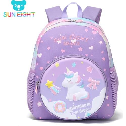 Baby Backpacks Preschool 3D Cartoon Kindergarten School Bags Waterproof Nylon Fashion Baby Bag 11 inch