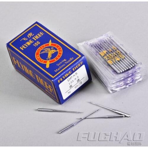 FOR DOUBLE NEEDLE Sewing Machine DP*5 135*5 65/9 9 # NEDDLE Used For Lockstitch Button Holder Sewing Machine