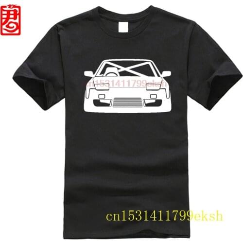 Nissan 200sx 180sx 240sx S13 T-Shirt