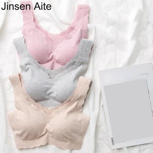 Jinsen Aite 2020 New Plus Size Seamless Female Underwear Elasticity Modal Comfortable Running Sports Bras Full Cup JS866