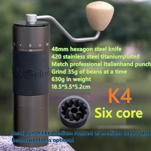 Kingrinder K4/K6 Espresso 48mm conical burr super coffee grinder coffee mill grinding core super manual coffee bearing 35g