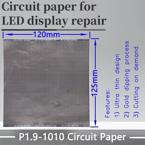P1.9X Series Circuit Paper LED Module PCB Pad Repair P1.9-1010/1515 120X120mm Pad Paper To Repair PCB During Installation