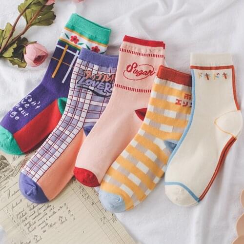 Striped socks white cartoon cute woman calcetines harajuku kawaii women skarpetki kobieta skarpety meias mulher mujer sock happy