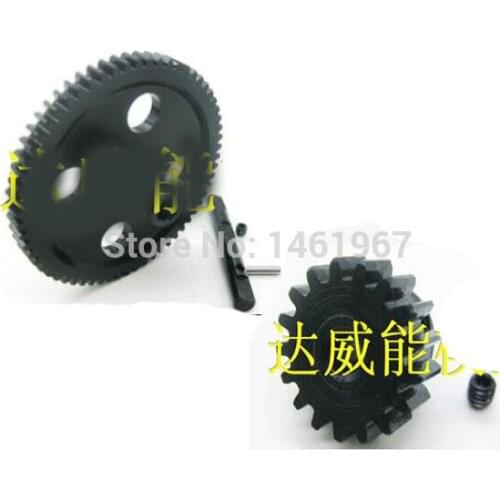 Wltoys 12428 12423 RC Car Upgrade metal parts medium reduction +motor gear