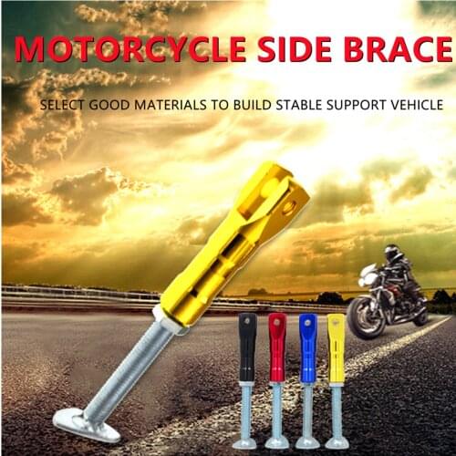 1pcs Motorcycle Kickstand Adjustable Foot Side Support Parking Kickstand for Electric Motorbike Parking Foot Side Support Stand
