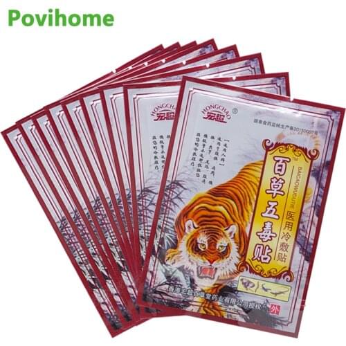 72Pcs Pain Relief Pain Red Tiger Balm For Body Arthritis Joints Chinese Herbal Medical Plaster Capsicum Patch Health Care D1649
