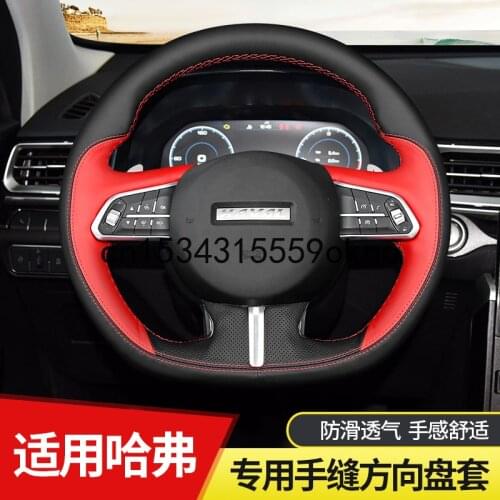 DIY Stitching Steering Wheel Cover For Haval F7 F7X F5 H6 Car Accessories