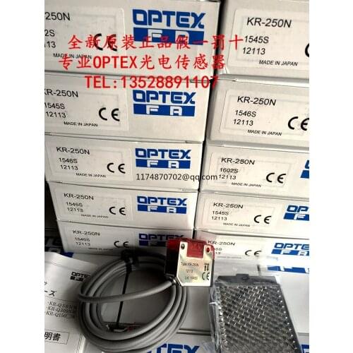 OPTEX KR-250N KR-Q50N KR-Q50NW 100% new and original