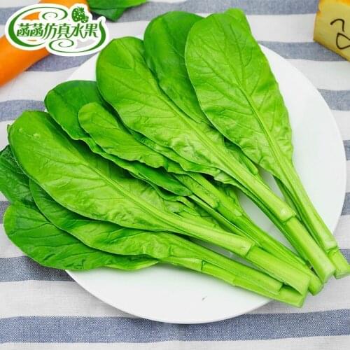 Festive Party Supplies Artificial Decorations PU simulation Green vegetables photography props model 2pcs/lot