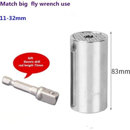 7-32mm Magic universal socket wrench universal fast two-way ratchet wrench multifunctional hand drill sleeve sleeve set