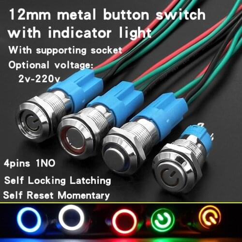 1Pcs 12mm Metal Button Switch with LED Lamp Momentary/Latching 4Pin 2V-220V Car horn doorbell computer case start button switch