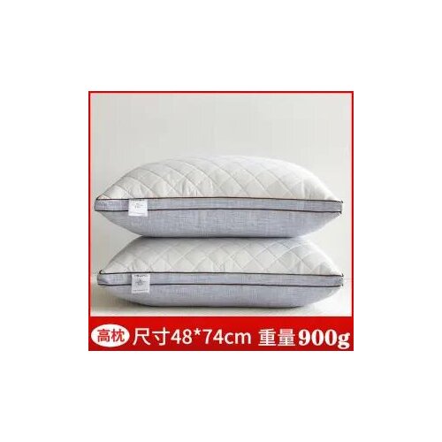 2021 Ice silk natural latex pillow core set household adult cervical spine pillow core liner with pillowcase