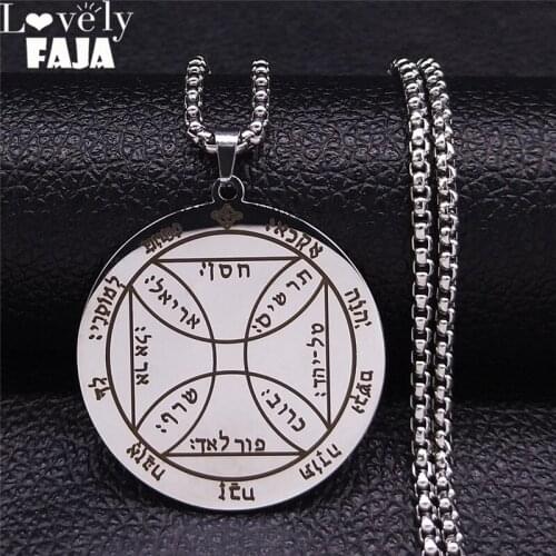 28.Seventh Pentacle of the Sun - Seal of Solomon Stainless Steel Necklace Women Silver Color Jewelry chaine collier XH250S03