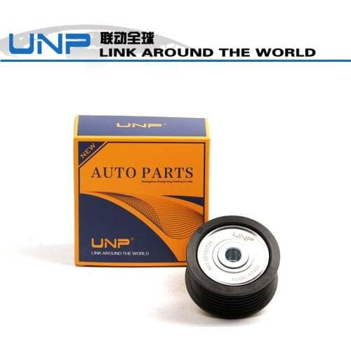 Auto Pulley Idler OEM:16604-38020 16604-38010 For Crown Reiz 2003-2009 1660438020