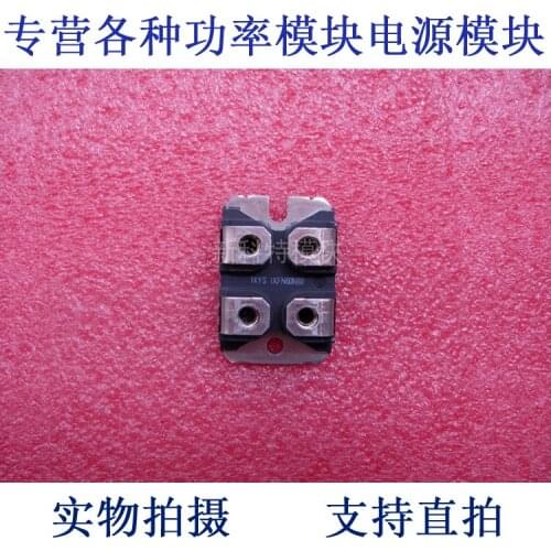 IXGN60N60 60A600V Field Effect Module
