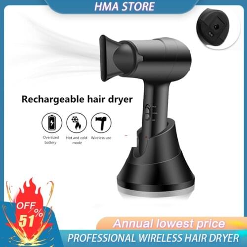 Professional Salon Hair Dryer Wireless Portable Hair Dryer Rechargeable Blow Dryer 2 in 1 Strong Wind Hot Hair Dryer Home Travel