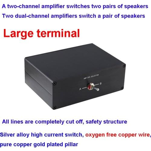 Amplifier Speaker Switch Converter Large terminal 2 In 1Out/1 In 2 Out/2 Amplifiers A Pair Speakers/1Amplifier 2 Pair Speakers