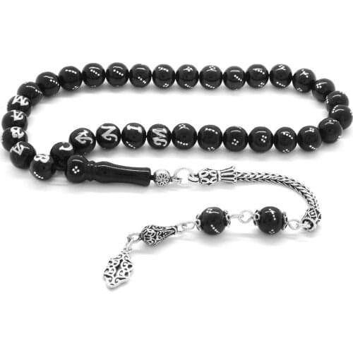 Tesbihane 925 Sterling Silver Tassels Dear Dad Written Sphere Cut Russian Oltu Rosary