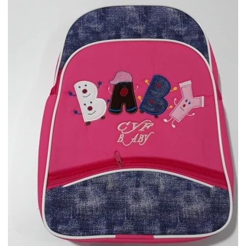 Baby Embroideried Pink Blue Backpack