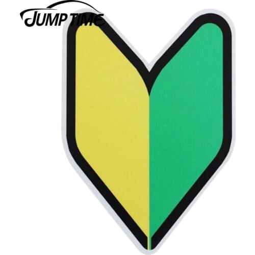 JumpTime 13cm x 9.1cm For JDM New Driver Soshinoya Vinyl Decal Car Bumper Window Car Stickers Waterproof Car Styling Accessories