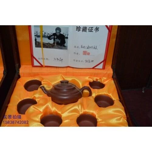 Rare Old YiXing Zi Sha Clay Teapot, Gu Jingzhou,Set,With a certificate,Free shipping