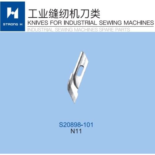 Sewing Machine STRONG H brand BROTHER N11 Corner knife S20898-101 MOVABLE KNIFE
