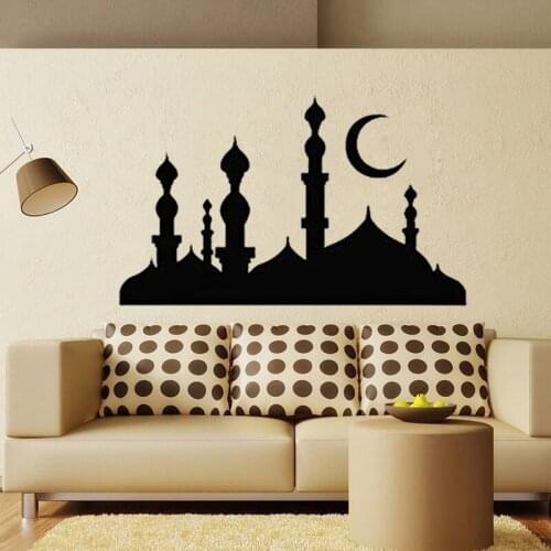 High quality Islamic wall stickers living room bedroom DIY home decoration Muslim art wallpaper JG2136