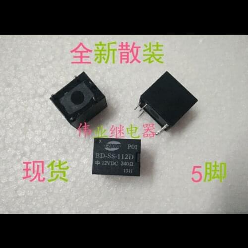 5pcs/lot BD-SS-112D New Window Lift Switch High Power Relay
