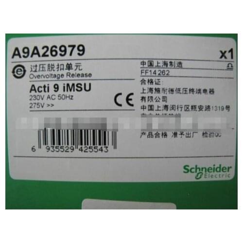 A9A26979 1PC New Schneider free shipping