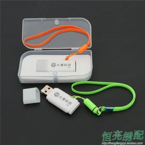 Computer Embroidery Machine Accessories Dahao U Disk Computer Embroidery Machine U Disk U Disk for Embroidery Machine