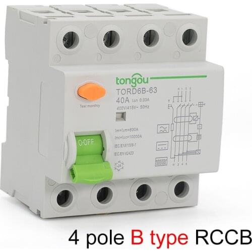 Din Rail Residual Current Circuit Breaker Type B 10KA DC ELCB 4P 63A 30mA 300mA RCCB RCD