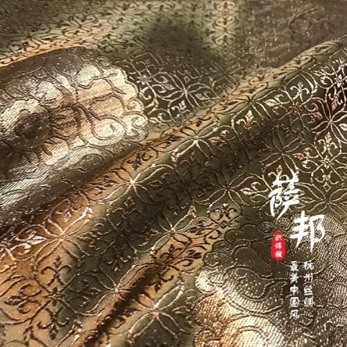 Bronze satin fabric imitate silk Brocade Fabric Damask Jacquard Apparel Costume Upholstery Furnishing Curtain Material 75*50cm