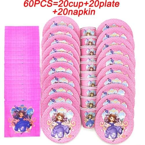 Disney Princess Sofia Party Plates Cups Napkin Kids Happy Birthday Party Supplies Decorate Baby Shower Disposable Tableware Set