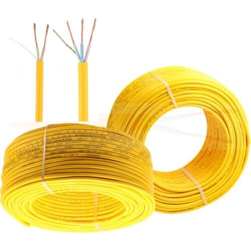 5 Meters RVV Electrical Wire Copper 2 Cores 3 Cores 1 / 1.5 / 2.5 / 4 mm Household Electrice Cord Sheathed Wire Yellow