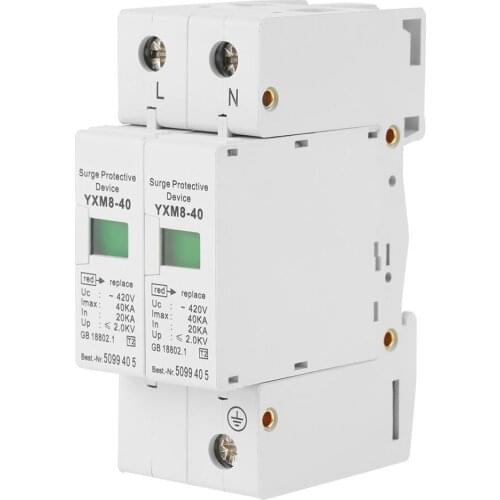 220V 2P 20KA 40KA 60KA Wholesale Photovoltaic Surge Protector Lightning Protection Household Surge Arrester