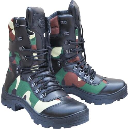 ХСН Trekking Boots