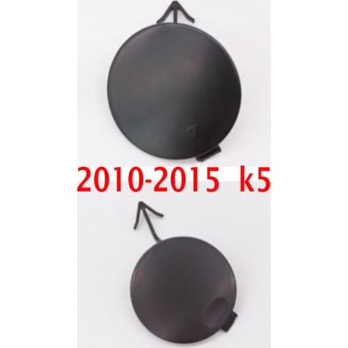 For kIa OPTIMA 2010-2015 k5 Front trailer hook cover factory rear bar trailer hook cover