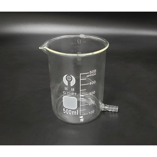 Beaker in low form with Lower tube,Capacity 500ml,Beaker with tubules,Outer diameter=85mm,Height=120mm,Laboratory beaker