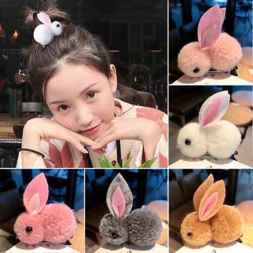 New Cute Hair Ball Rabbit Hair Clips For Baby Girls Korean Bunny Hairpin Childrens Animal Hair Accessories 2021 Kawaii Headwear