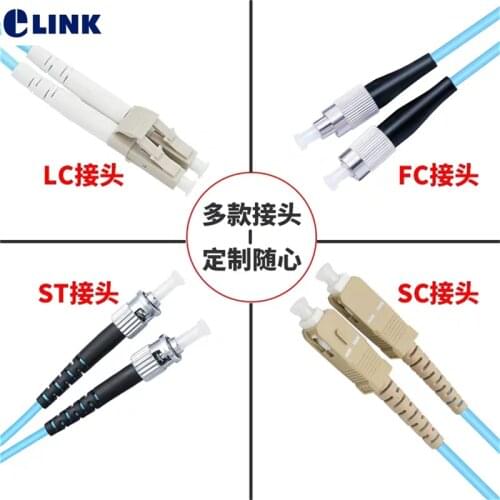 Fiber optic patch cords SC-SC-LC-LC-FC-FC-ST-ST OM3 Aqua duplex 2.0mm 3.0mm optical fibre jumper ftth dual patch lead IL