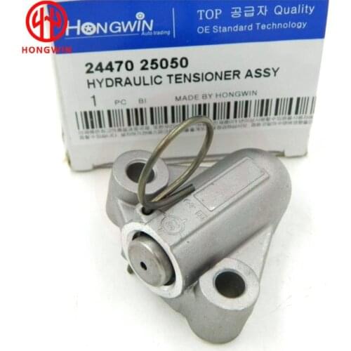 Genuine no:2447025050 Oil Pump Chain Tensioner Fits 04-09 HHyundai Sonata Kia Optima Rondo