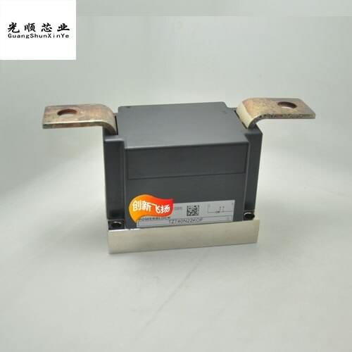 TZ740N22KOF/TZ740N24KOF