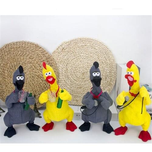 1pcs Electric Funny Plush Version Singing Crying Screaming Chicken Toy Doll Decompression Tool Funny Gadgets For Children gifts