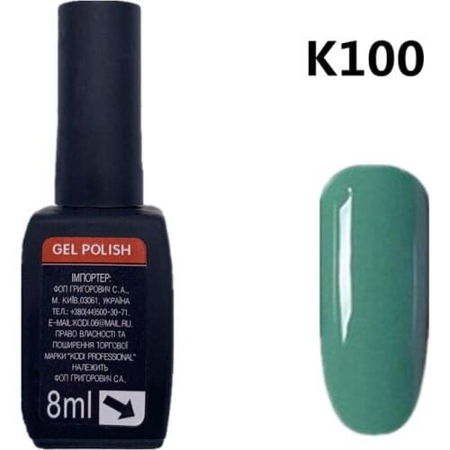 KODI GEL UV Semi permanent Varnish For Nails 8ML Thick Base Top Coat kodi gel Nail Art Desgin Glitter Lacquer