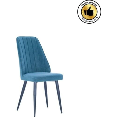 LESET Dining Chairs