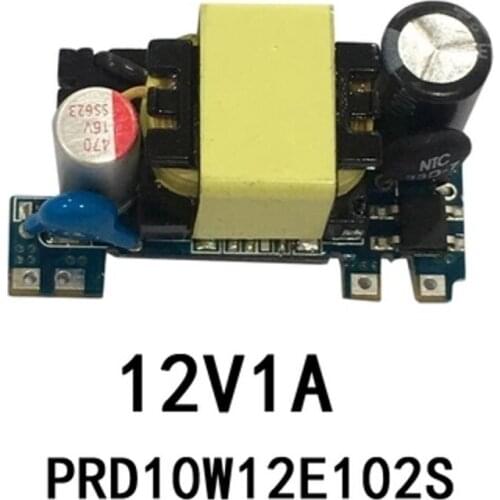 1pcs 220 V to 12V 1A AC - DC power supply module transformer module 220 to 12v Switching Power Supply l1211
