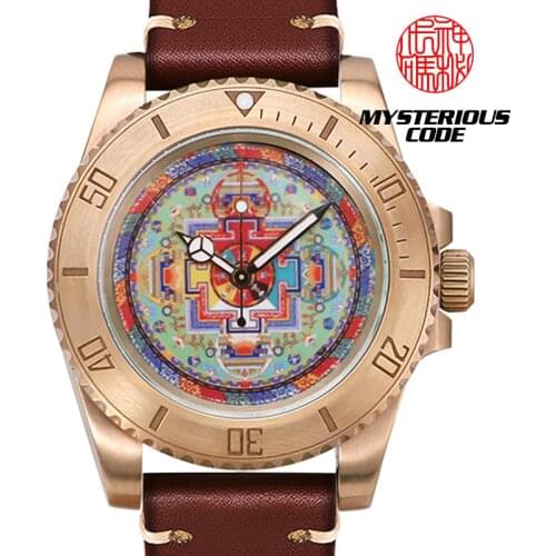 Bronze Mens Mechanical Watch Sports Nh35 Watches for Men Automatic Luxury 200M Diver Luminous Wristwatches Relojes Para Hombre