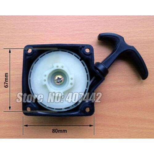 New type brush cutter starter fits CG430 CG520 GRASS TRIMMER